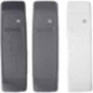 Honeywell OmniProx 16 VDC Large Mullion Mount Proximity Reader, OP30HONS